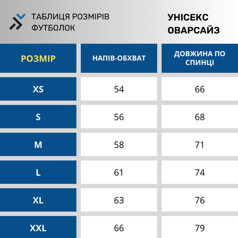 Футболка бавовняна Race Expert / Чорний