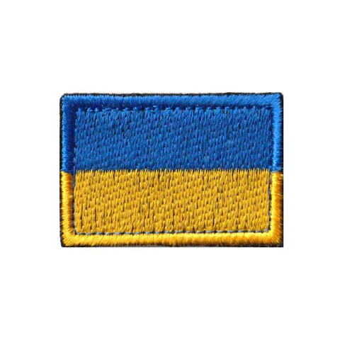 Шеврон (100% прибутку на ЗСУ)