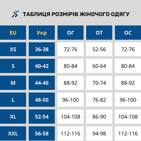 Лонгслів Race Expert