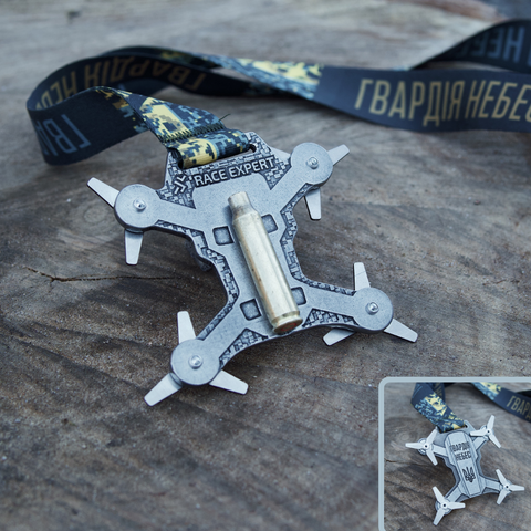 Гвардія небес