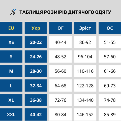 Футболка Race Expert 2.0