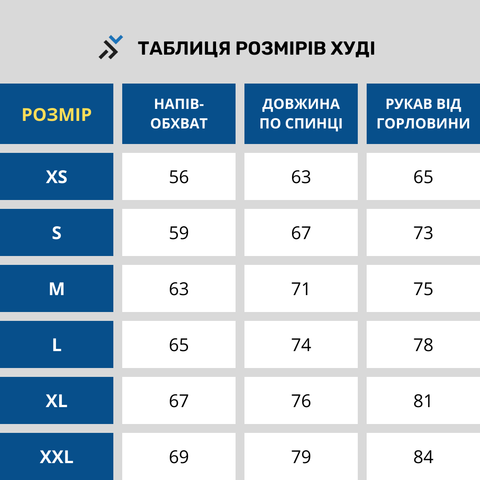 Худі Race Expert / Темно-сірий колір /