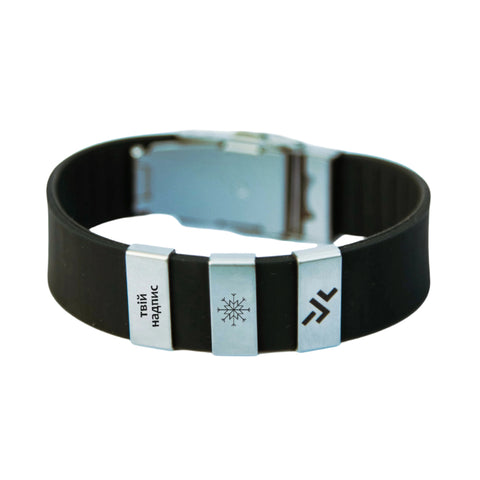 Браслет Race Expert