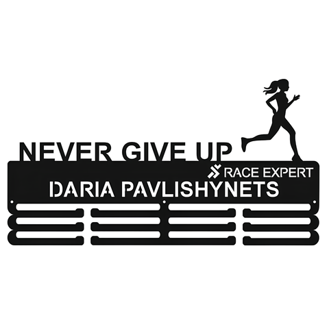 Іменна металева медальниця Race Expert