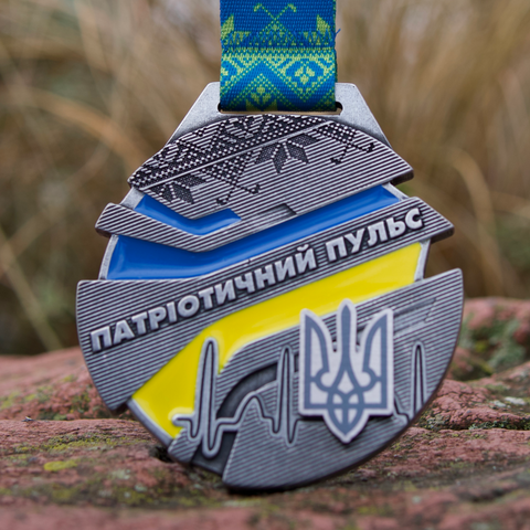 Патріотичний пульс