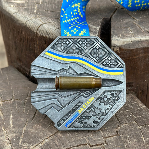 Міцніші за сталь