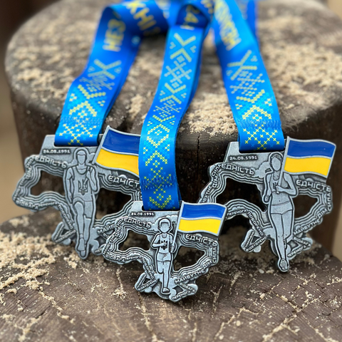 Незалежні за долею