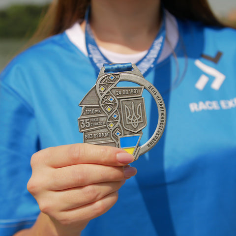 Стартовий набір на онлайн-забіг "35 років стійкості"