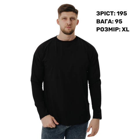 Лонгслів бавовняний Race Expert / Графіт